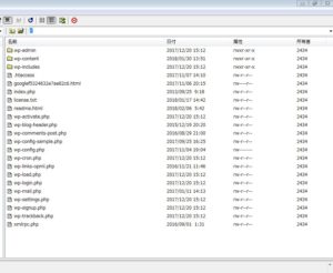 「ワードプレス本体・テーマファイル・記事中の画像データ・プラグイン等」 FTPソフト等でアップロードするデータや、管理画面からプラグインを新規インストールした時のファイルです。FTPソフトでもダウンロードが出来ます。構成ファイルについては、バックアップは手動でやるのであれば、FTPソフトで全てダウンロードすれば済みます。