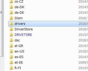 ４・driversフォルダをクリック