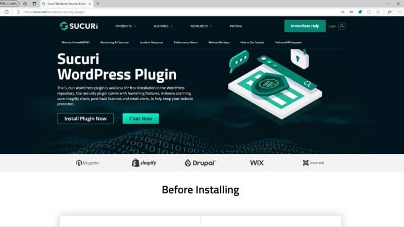 WordPressの403エラーはマルウェア感染が原因？今すぐできる解決策と対処法
